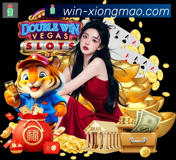 熊猫体育APP 封面图